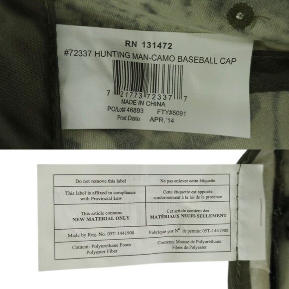 Realtree Break Up Infinity Camo Strapback Cap Trucker Baseball Hunting Hat - Picture 8 of 13